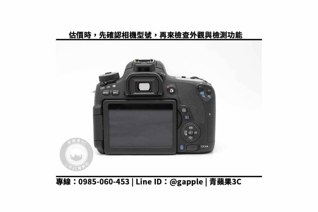 【數位相機回收價格】canon 760d 單機身 相機回收價格查詢 3個舊機收購重點 - 第2張圖 760D 回收