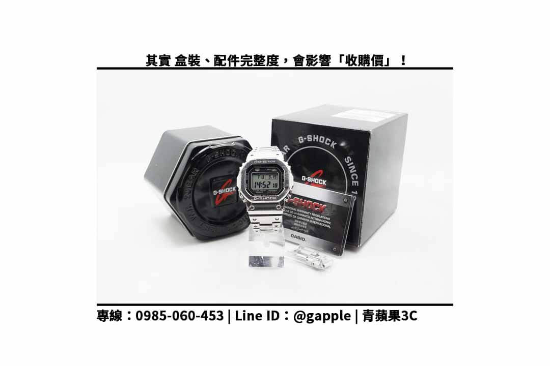 GMW-B5000D-1DR