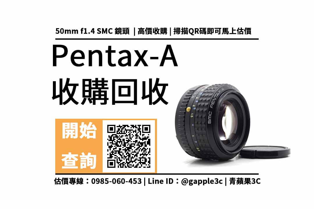 pentax-a