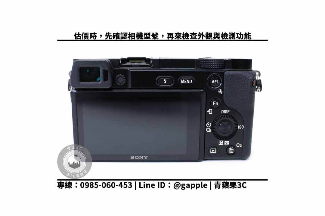 【相機收購推薦】Sony A6100 二手相機回收價?最專業估價與快速收購相機服務 - 第2張圖 sony a6100 二手